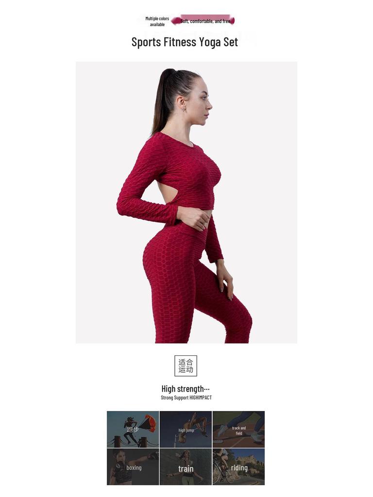 Европейский и американский женский комплект для йоги: Фитнес-одежда с высокой талией, с эффектом пуш-ап для ягодиц, персикового цвета