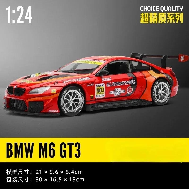 1:24 M4 GT3 Сплав Спортивный Автомобиль Модель Литье под Давлением Металл Игрушечная Машинка Транспортные Средства Модель Симуляция Звук И Свет Коллекция Детский Подарок