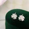 Милые серьги-четырехлистный клевер для женщин Простые, компактные, модные и элегантные серьги