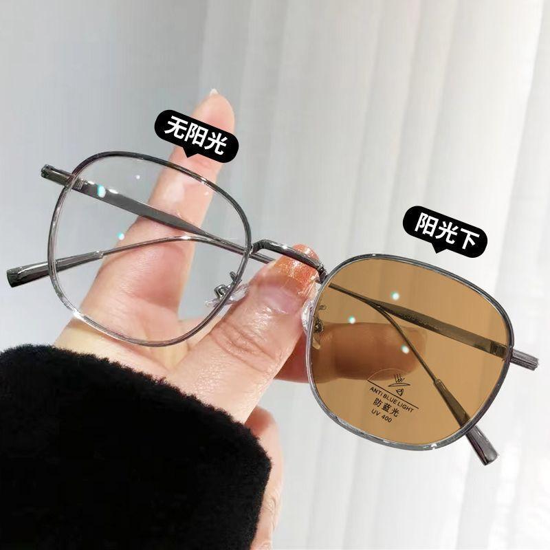 Popular Ultra‑Light Photochromic Round Glasses, Fashion Chestnut Brown Eyewear, Flattering Brightening Frame, Supports Myopia Lenses For Daily Wear