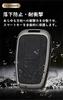 Toyota Key Case, Key Holder, Alloy, PU Leather, Key Shell, Corolla Crown, RAV4, 86,