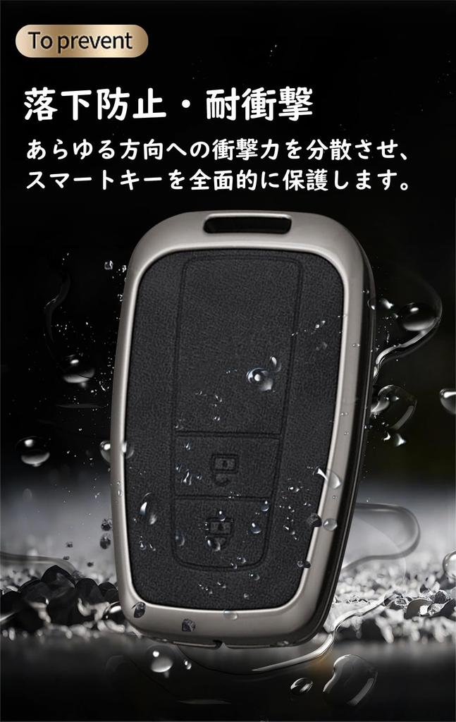 Toyota Key Case, Key Holder, Alloy, PU Leather, Key Shell, Corolla Crown, RAV4, 86,