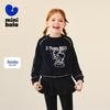 Mini Balabala Girls' Autumn Long-Sleeve Sweatshirt