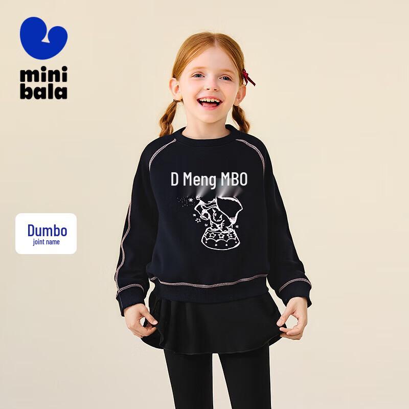 Mini Balabala Girls' Autumn Long-Sleeve Sweatshirt