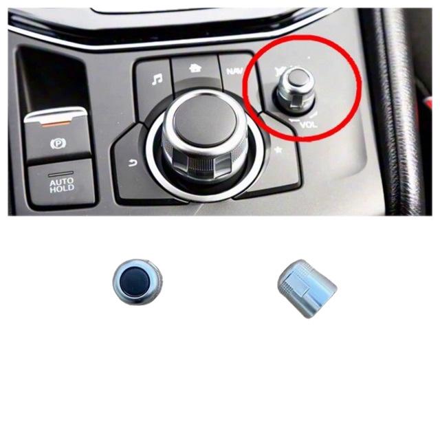 Mazda CX Series Multimedia Switch Knob (CX-5 Angkesaila, CX-4 Yue Lian, Atezza)