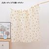 cotton gauze blanket for 100cm x perfect as a nursing and perfect for baby or as a discharge Stylish gauze nap blanket in a mimosa Double-layered