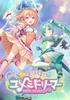 Версия для PS4 Star Melody Yumemidorima (Ограниченный выпуск)