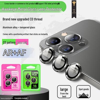 Пленка для объектива Apple 17Pro для iPhone 16: Наклейка на камеру Eagle Eye Positioning 14Pro Max, металлическая