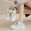 Platform White Shoes Women's Breathable Casual Women's Sports Shoes Ins Versatile Spring and Autumn New Running Board Shoes