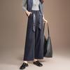 TERRE BLEUE Women's High-Waist Straight Wide-Leg Casual Pants