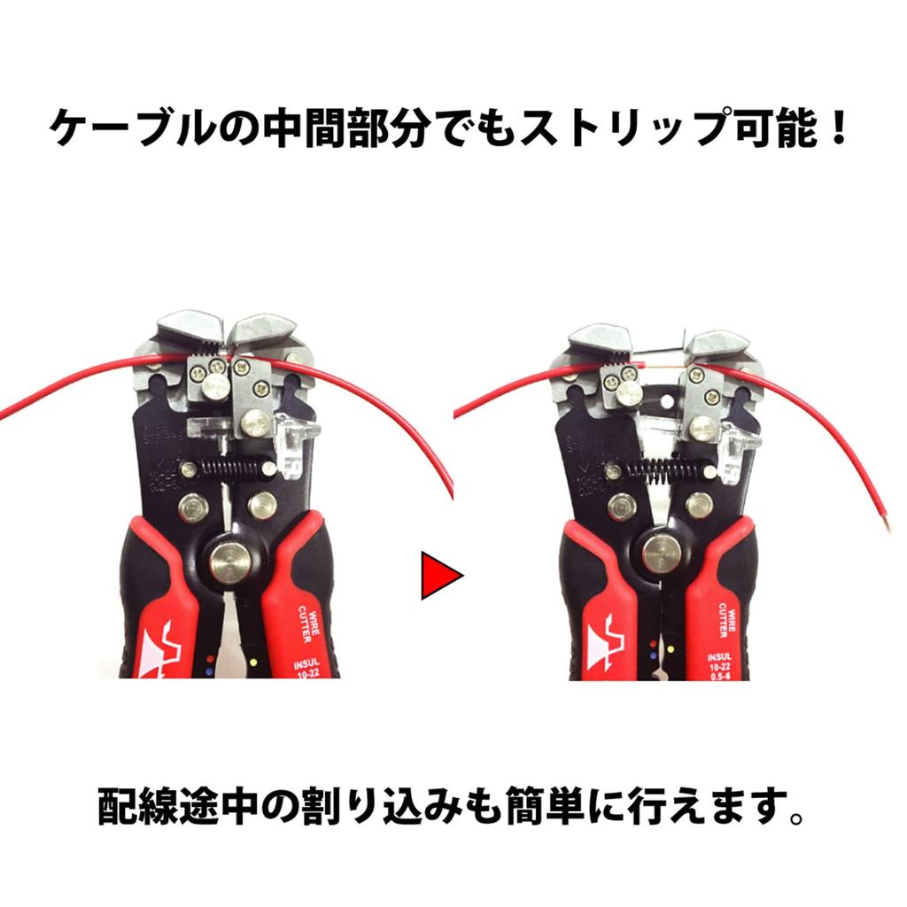 Fujiya Auto and Simple Crimping Automatic Wire Diameter Adjustment Type Multi-Stripper (Wire Cutting, Stripping, Function) - PP707A-200