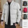 Men's 2024 Winter Warm Cotton-Padded Stand-Up Collar Jacket, Casual Large-Size Korean Style.
