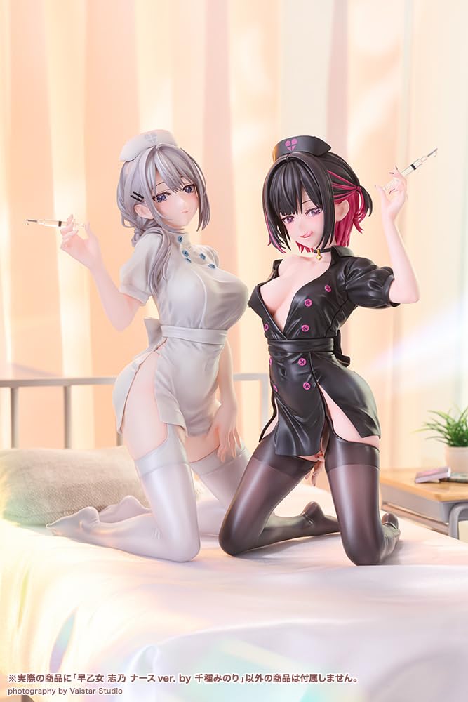 KOTOBUKIYA Illustrator Original Shino Saotome Nurse by Minori Chikusa Scale PVC Painted Complete Figure Ver. 1/7