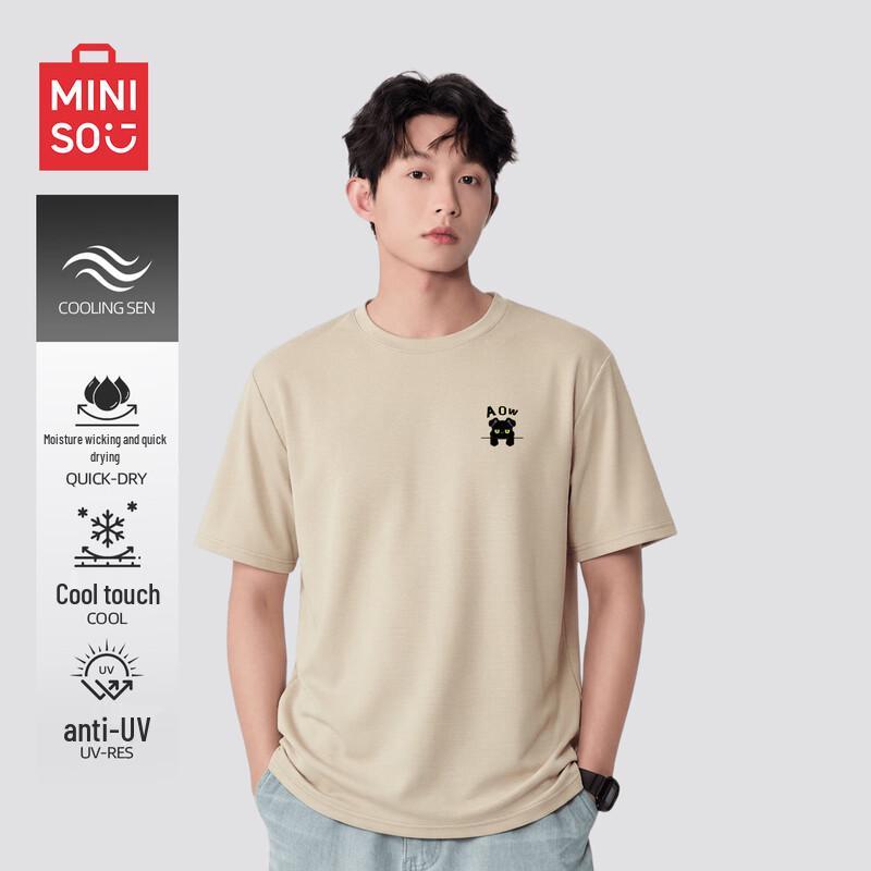 MINISO Мужская футболка с коротким рукавом Cool-Touch