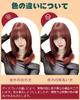 UncleHu Full Neat and Perfect for Everyday Small Net and Comb Included Wig, Long, Semi-Long, Straight, Layered, Wig, Clean, Cosplay, Wear, Women's,