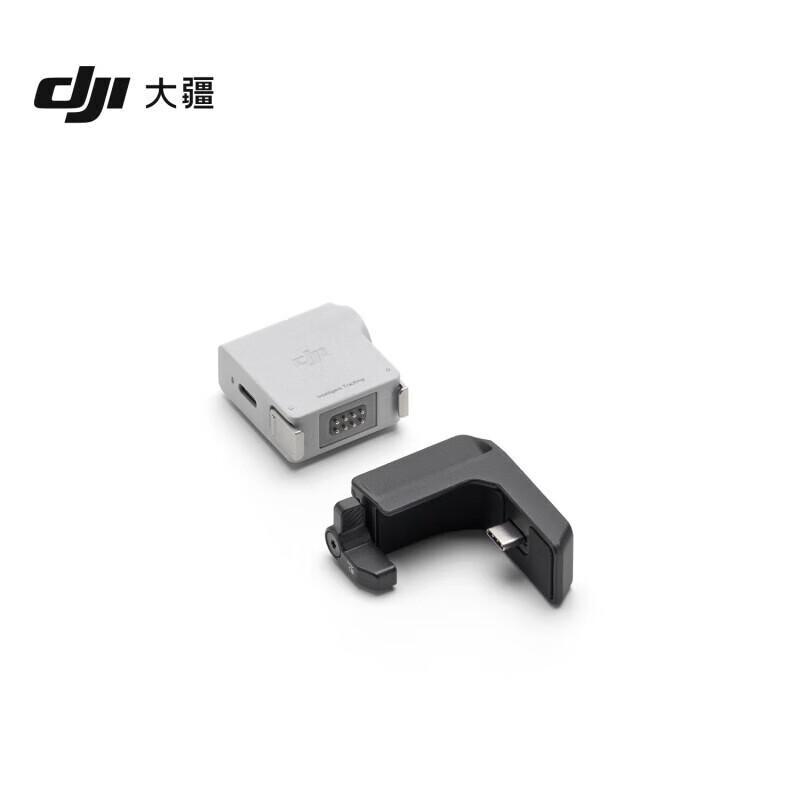 DJI LiDAR-модуль RS Focus Pro