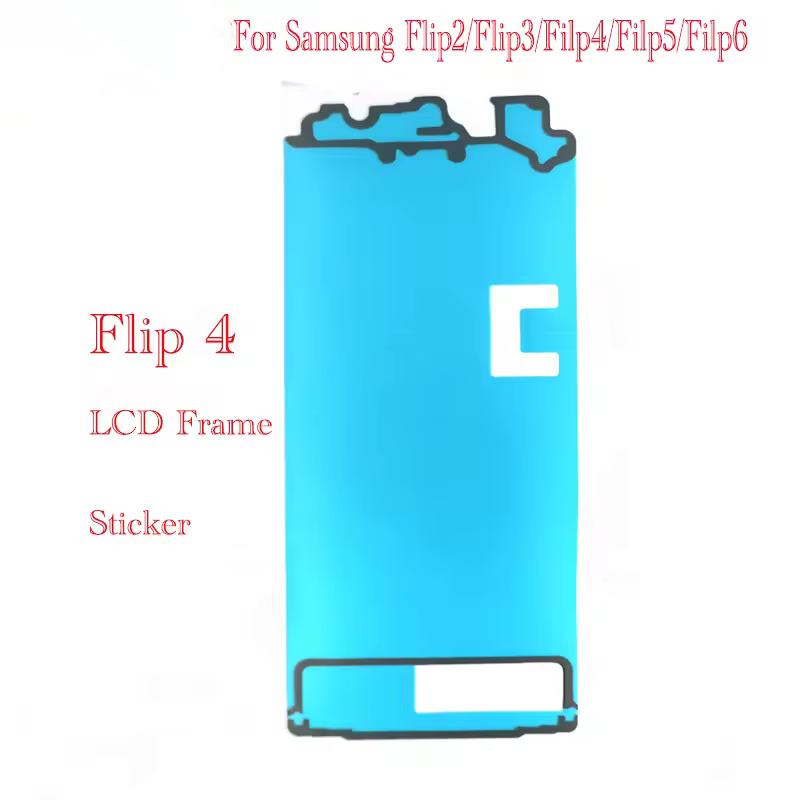 Для Samsung Galaxy Z Flip 2 3 4 5 6 Задняя крышка корпуса аккумулятора Водонепроницаемая клейкая лента-наклейка
