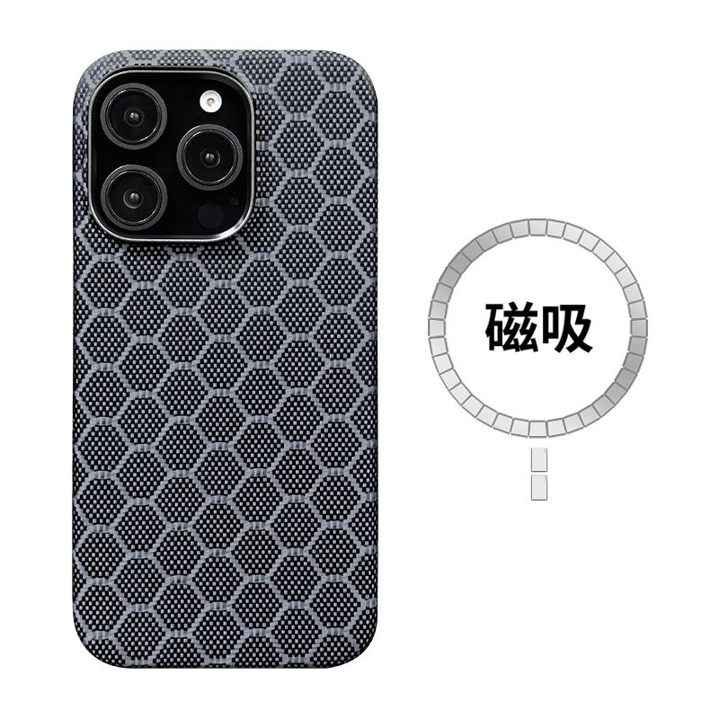 Подходит для чехла мобильного телефона Apple 16promax Магнитный арамидный волокно iPhone16 Ультратонкий плюс Жесткий защитный чехол