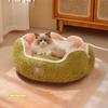 Semi Enclosed Warm Plush Pet Bed with Petal Design Circular Cat Pad Perfect Choice for Puppies Cats Cat Pad Supplies Dog Kennel