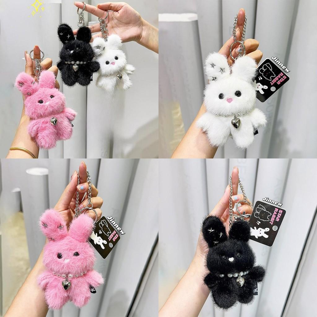Rabbit With Pearl Necklace Plush Keychain Toy Pendant Cartoon Doll Gift Kids