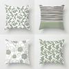Polyester Fine Fresh Green Pillowcase Art Pattern Cushion Cover Geometric Pillowcase Living Room Bedroom Home Decor Pillowcase