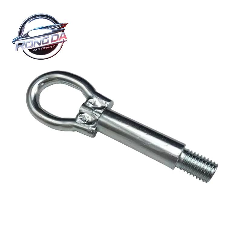 Оригинальный 6K0803615C Крюк для буксировки прицепа Для Volkswagen Tiguan Magotan CC Touran Golf6 Golf7 Skoda Octavia Superb -2013 6N0805615B