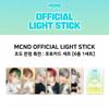 MCND Официальный световой флюгер для концертной поддержки и POB