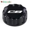 Для HONDA CB400SF 1992-CB600F 2004-2006 CB750 2004-2008 CB900F 2002-2007 Задний тормозной жидкий цилиндр с ЧПУ