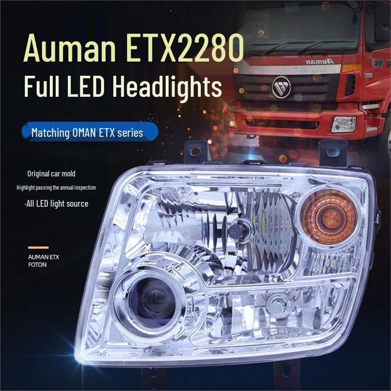 Совместимая светодиодная фара в сборе для Ouman ETX Cavalry 2280 и самосва серии 9/5