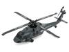 INCR Радиоуправляемый вертолет, Официальный японский, GB500 G-Force MH-60, 2,4 ГГц, 4-канальный, Продукт,
