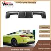 2020-IN BMW M3/M4 G80/G82 Carbon Fiber Rear Spoiler