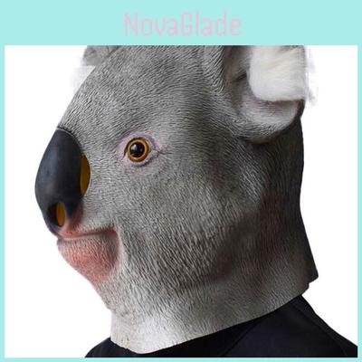 Забавная серая маска коалы, латексный головной убор, идеально подходит для Хэллоуин-вечеринок и костюмов
