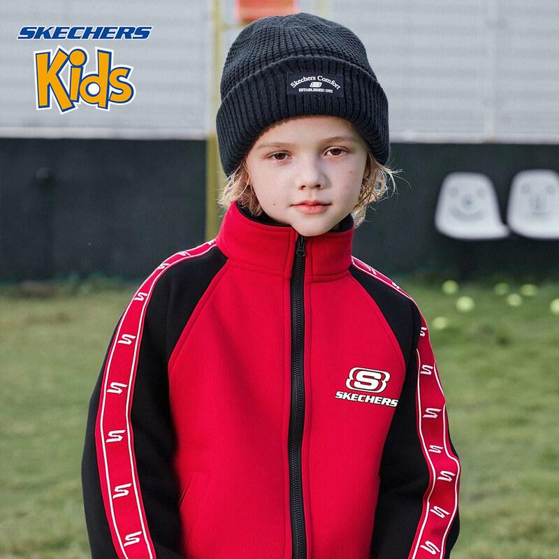 Skechers Kids' New Year Sweatshirt Jacket