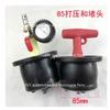 2 шт./набор для проверки герметичности трубки давления с резиновой заглушкой для автомобильного радиатора, инструмент для обнаружения утечки сжатием и сжатием