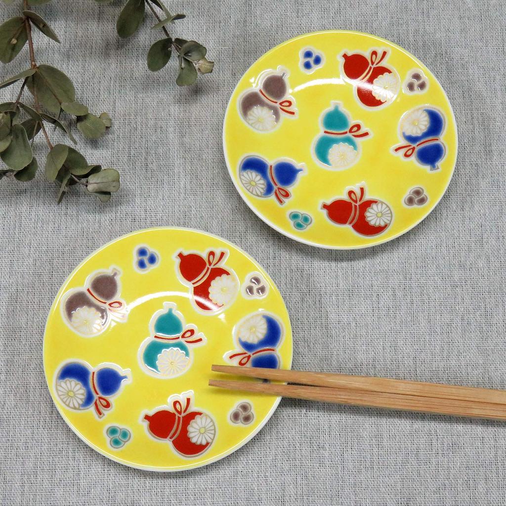 Waza No Kura Kutani Ware Lucky Small Plates (Set of 2) - Six Gourds (No Disease) - Ceramic Small Plates, Side Plates, Brand Name, Japanese Tableware