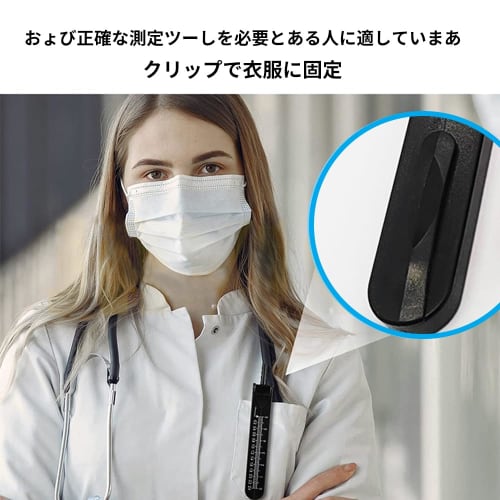 Solxion ECG Divider, ECG Caliper, ECG Testing Tool, High-Precision ECG Drawing Tool, ECG Ruler, Portable Measuring Tool with Dual Foot Prongs (Pink)