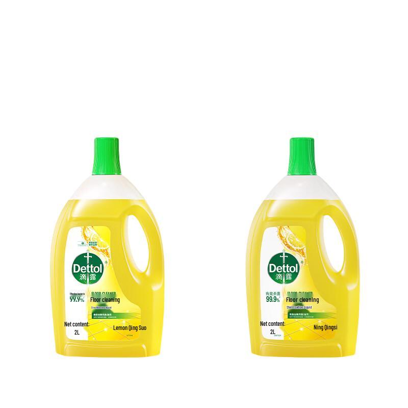 Dettol Lemon Floor Cleaner & Disinfectant (2x2L)