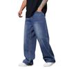 Men'S Loose Jeans, Vintage Wide-Leg Denim Loose Trousers, Street Style