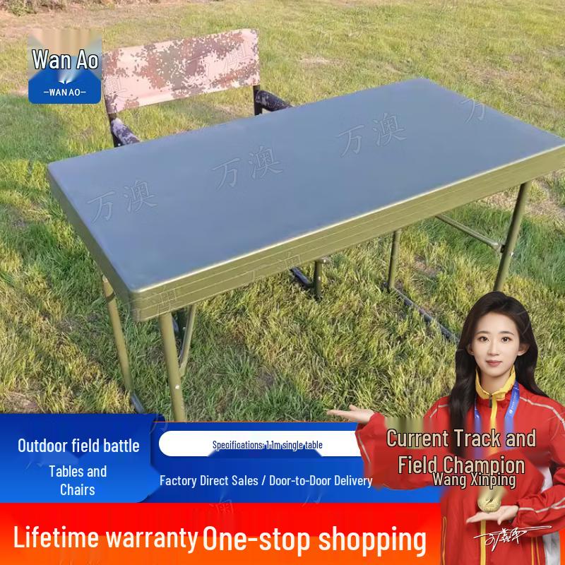 Youyou Beibei Portable Folding Outdoor Table & Tablecloths