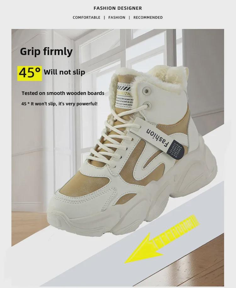 A09 Женские высокие бархатные туфли для папы - зимняя версия 2025 года, теплая хлопковая спортивная обувь в корейском стиле для студентов