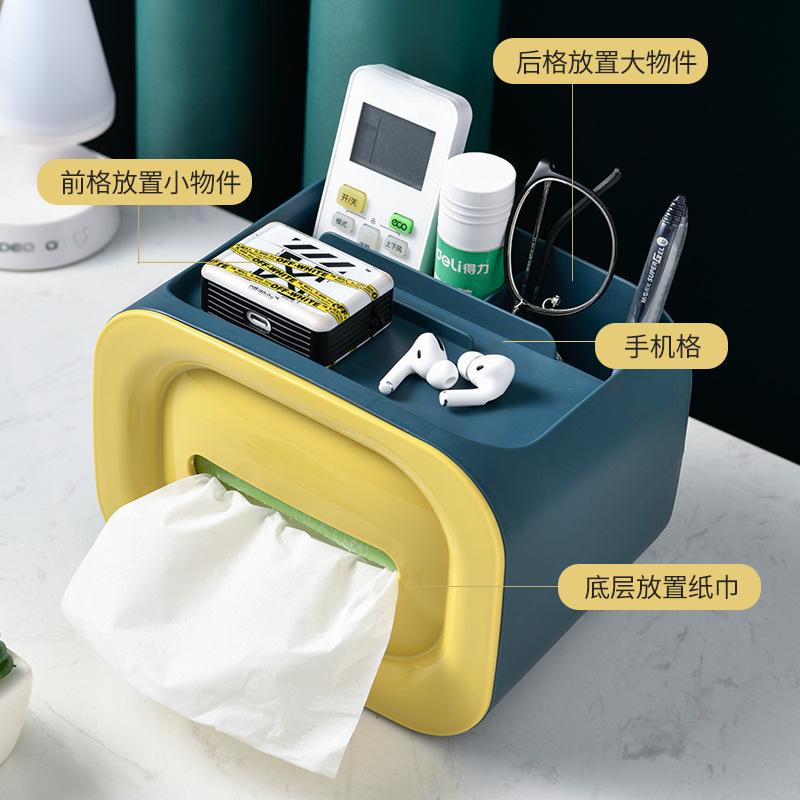 Household Living Room Simple Storage Tissue Box, Large Capacity Plastic Paper Drawer Box