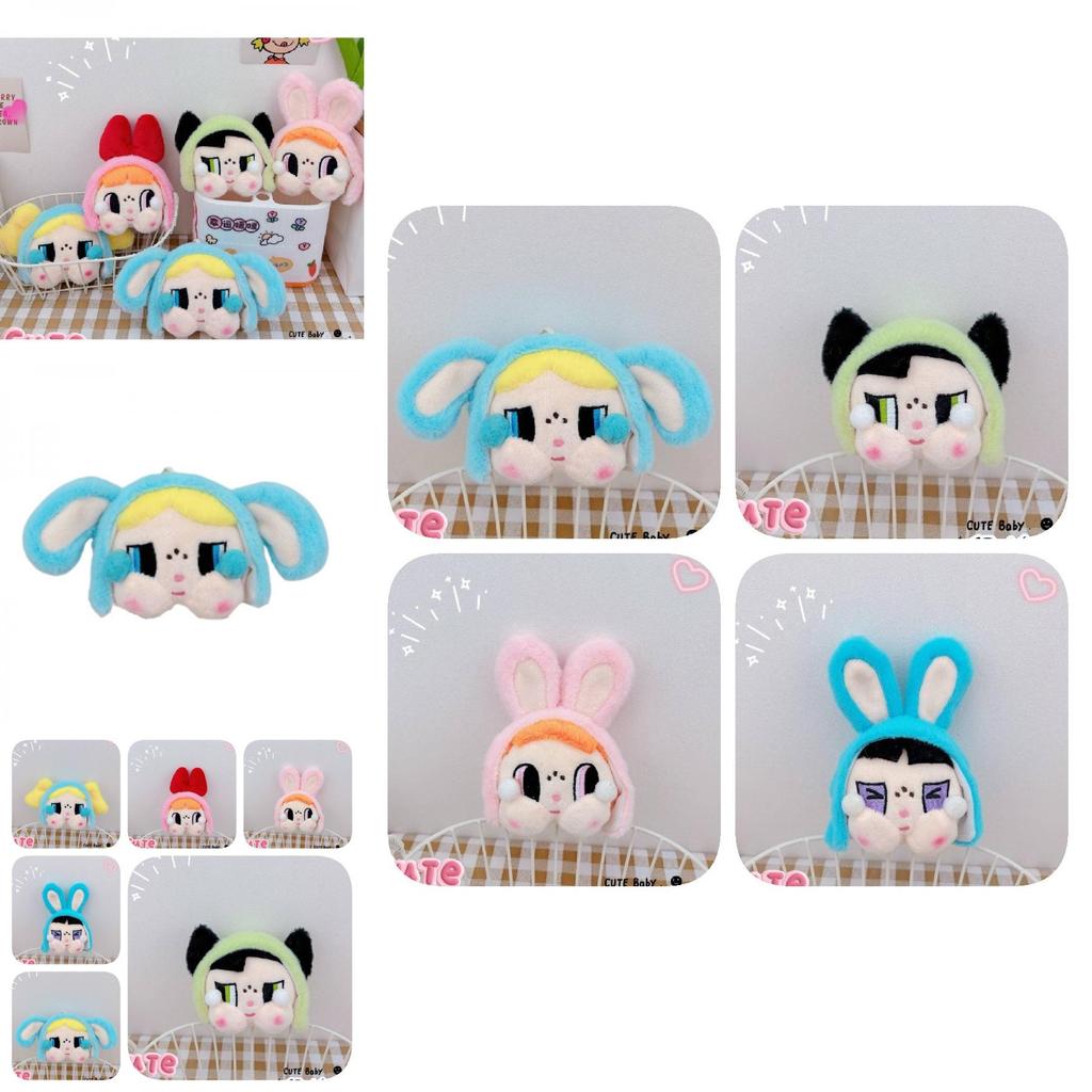 Очаровательный пушистый брелок для ключей Doodoo Girl, плюшевое кольцо для ключей, милый брелок для сумки для пар