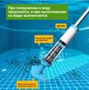 3-в-1 беспроводной перезаряжаемый пылесос для бассейна работает более 100 минут