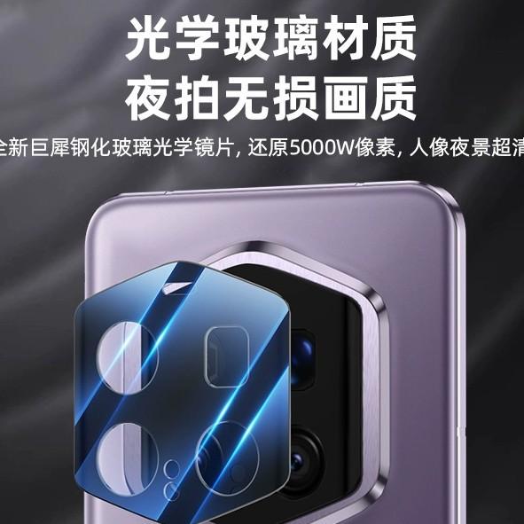 Подходит для Honor magic1RSR пленка на объектив Новая magic1 Версия Porsche пленка на заднюю камеру
