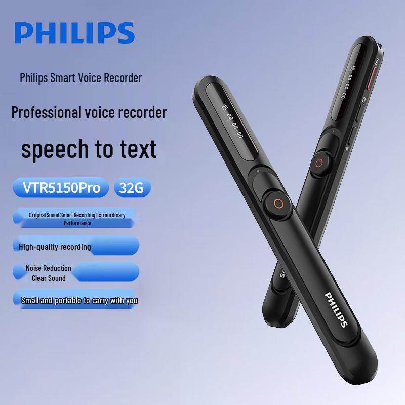 Philips VTR5150PRO Pen Voice Recorder