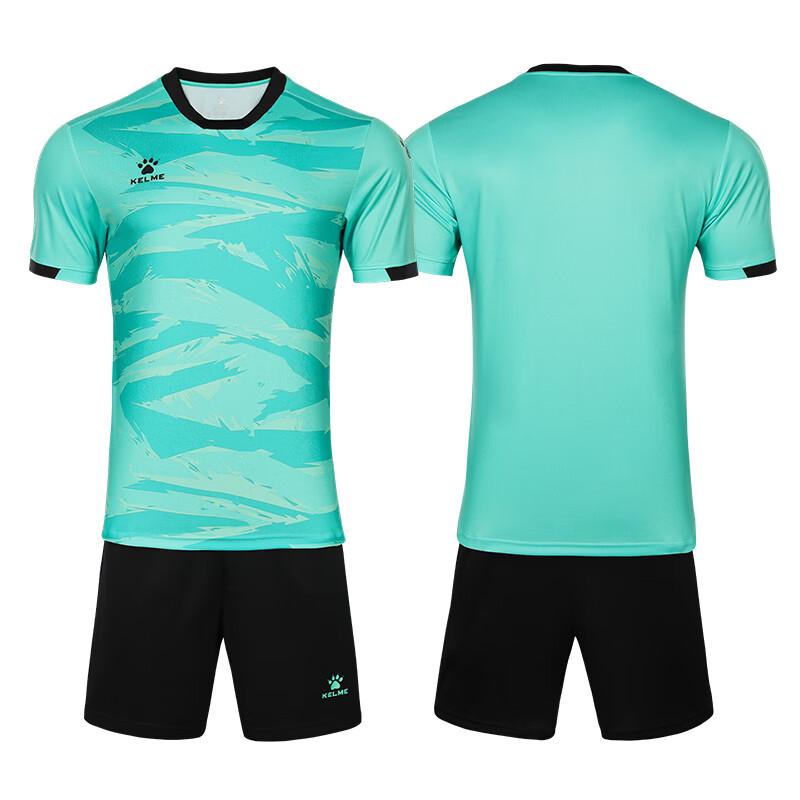 Комплект тренировочной формы для футбола KELME