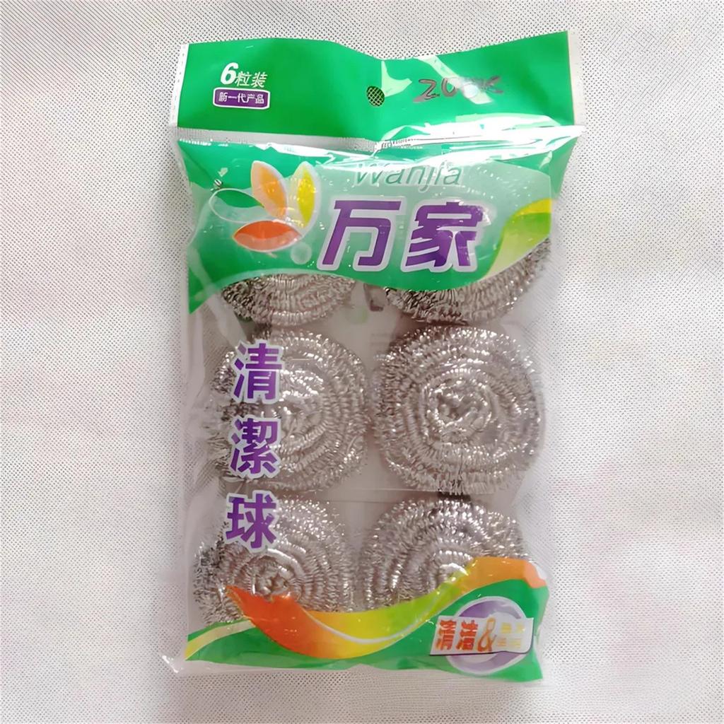 Stainless Steel Scouring Pad – Heavy-Duty Cleaning Pads For Pots, Pans, Grills & Stubborn Stains