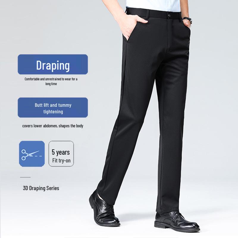 Мужские немнущиеся эластичные приталенные брюки для платья из ледяного шелка