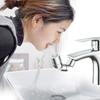 Аэратор для смесителя с поворотом на 720 градусов, регулируемый, двойной режим, фильтр-рассеиватель, водосберегающая насадка, удлинитель для кухонного смесителя, излив Aet