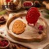 Праздничные формы для выпечки Рождественская ручная форма для пирогов, Пластиковые формы для теста, Вечеринка, Еда, Аккуратные вырезки для печенья для DIY Праздничные угощения Тематические